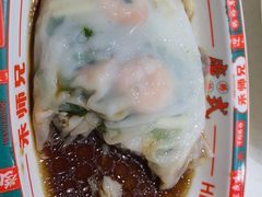 -禾师兄·布拉肠(一德路店)