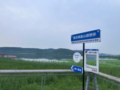 -棋盘山风景区