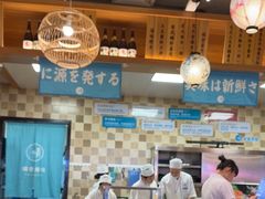 -晴季寿司(延河路万达广场店)