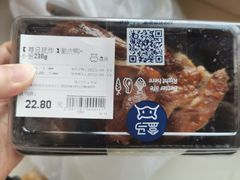 甜皮鸭-盒马鲜生(文景博乐里购物广场店)