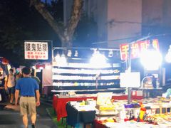-吴山路夜市