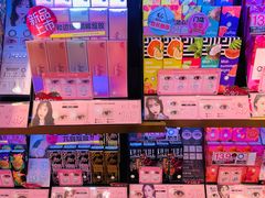 -4iNLOOK美瞳店(中山公园龙之梦店)