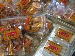 -禄源公·老莞诚饭店