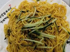 -最心疆拌面·抓饭·烧烤