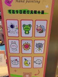 -MELAND CLUB亲子乐园·派对(浦东LCM置汇旭辉馆)