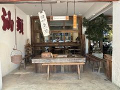 -成川茶店·潮汕工夫浓茶(万象店)