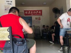 -怪老头甜不辣(抚琴小区店)