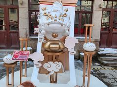 -上街里市集(悦喜客来广场店)