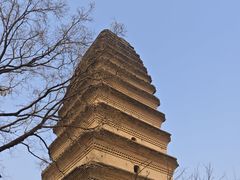 -西安博物院