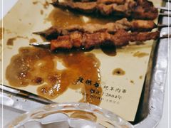 -雪山晋乡楼(食品街店)