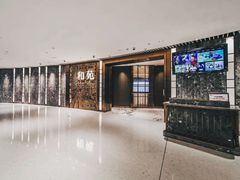 -和苑酒家·一线江景(星寰店)