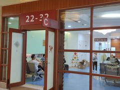 -复旦大学附属华山医院(浦东院区)