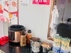 -鹍记特色牛杂面