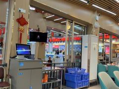 -皮记海鲜1995(寮步店)