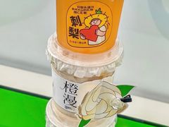 -书亦烧仙草(龙湖金楠天街店)