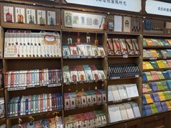 -三生有信(豫园商城店)