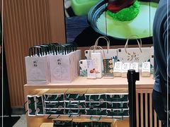 -泸溪河桃酥(西直门凯德店)