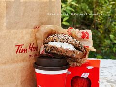 -Tims天好咖啡·贝果(凯德大峡谷购物中心店)