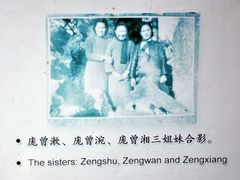 -小雅青年旅舍(平江路店)