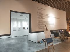 -G·SPACE(金鹰世界店)