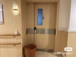 -广州安和泰医学月子会所