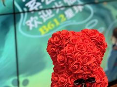 -美盛喜来登大酒店-盛宴标帜餐厅