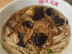 -朱鸿兴面馆(镇湖店)