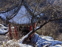 -秦岭终南山世界地质公园翠华山景区