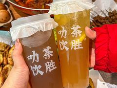 -靓蛙馆