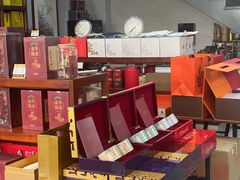 -正源安吉白茶特产享购商场(安吉店)