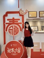 -北京叶子整形美容医院