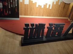 -谜语人真人演绎沉浸式密室实景游戏剧场