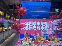 -阿财老铺·老蚌埠龙虾城(华夏总店)