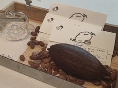 -喜茶(上海打浦桥日月光gelato lab+店)
