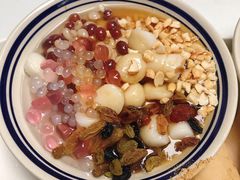 冰汤圆-正南齐北·老街糯米团(洪崖洞店)