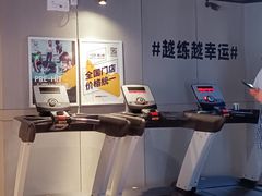 -威尔仕健身·游泳(古北店)
