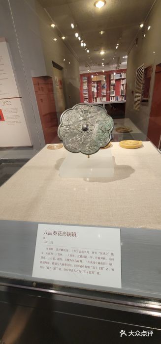 北京大学赛克勒考古与艺术博物馆图片