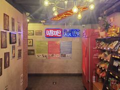 -唱吧麦颂KTV(西单华威潮铺街店)