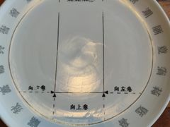 -姥姥家春饼店(惠新东街店)