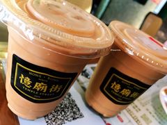 -憶廟街 X 沙角邨(太古城店)