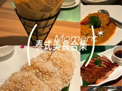 -帕蓝·暹罗料理&曼谷夜市(大学路店)