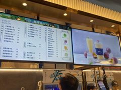 -野萃山·潮汕厚果汁(十亩地店)