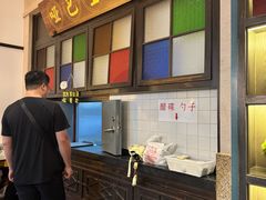 -哑巴生煎(临顿路店)