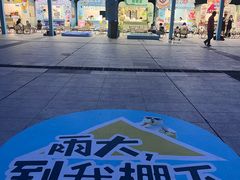 -西湖文化广场