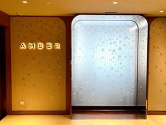 -Amber(香港置地文华东方酒店)