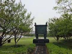 -浙江大学(紫金港校区)