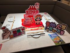 -海底捞火锅(稻河古街夜宵主题店)