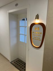 -理昂男士理发店 Barber shop