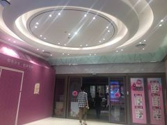 -丽达购物中心(崂山店)