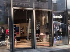 -JORDAN(西塔天环广场店)